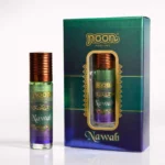 NAWAB